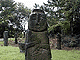 "Grandfather figures", made of basalt, on Cheju Island. "Grandfather figures", made of basalt, on Cheju Island.
